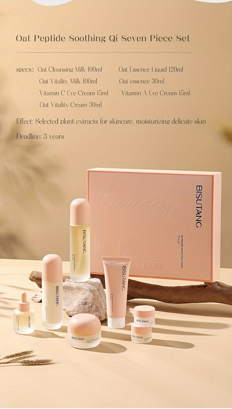 Bisutang Oat Peptide Vitality 7-Piece Skincare Set - Hypoallergenic Face Care Kit with Cleanser, Toner, Serum, Cream, Eye Cream: Nourishing Plant Squalane, Ideal Gift for Women for Mother's Day, Valentine's Day
