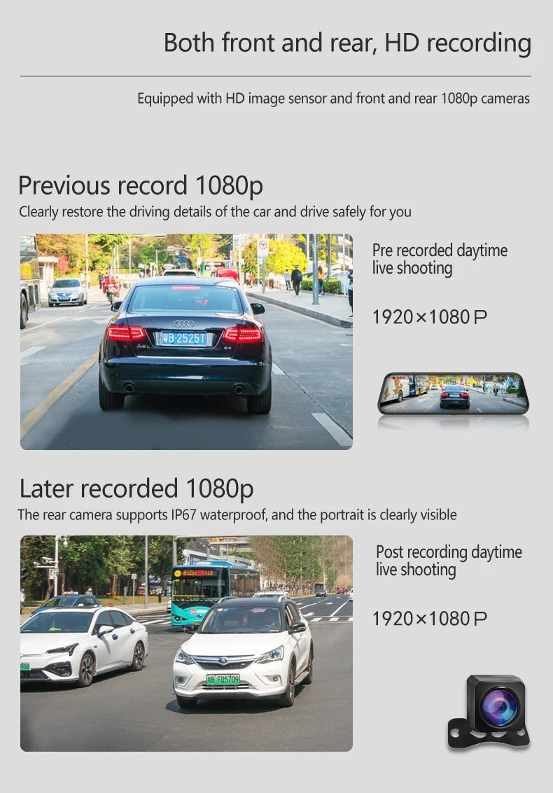 10 pouces pour voiture écran tactile enregistreur vidéo rétroviseur Dash Cam caméra avant et arrière miroir DVR (caméra arrière en option)