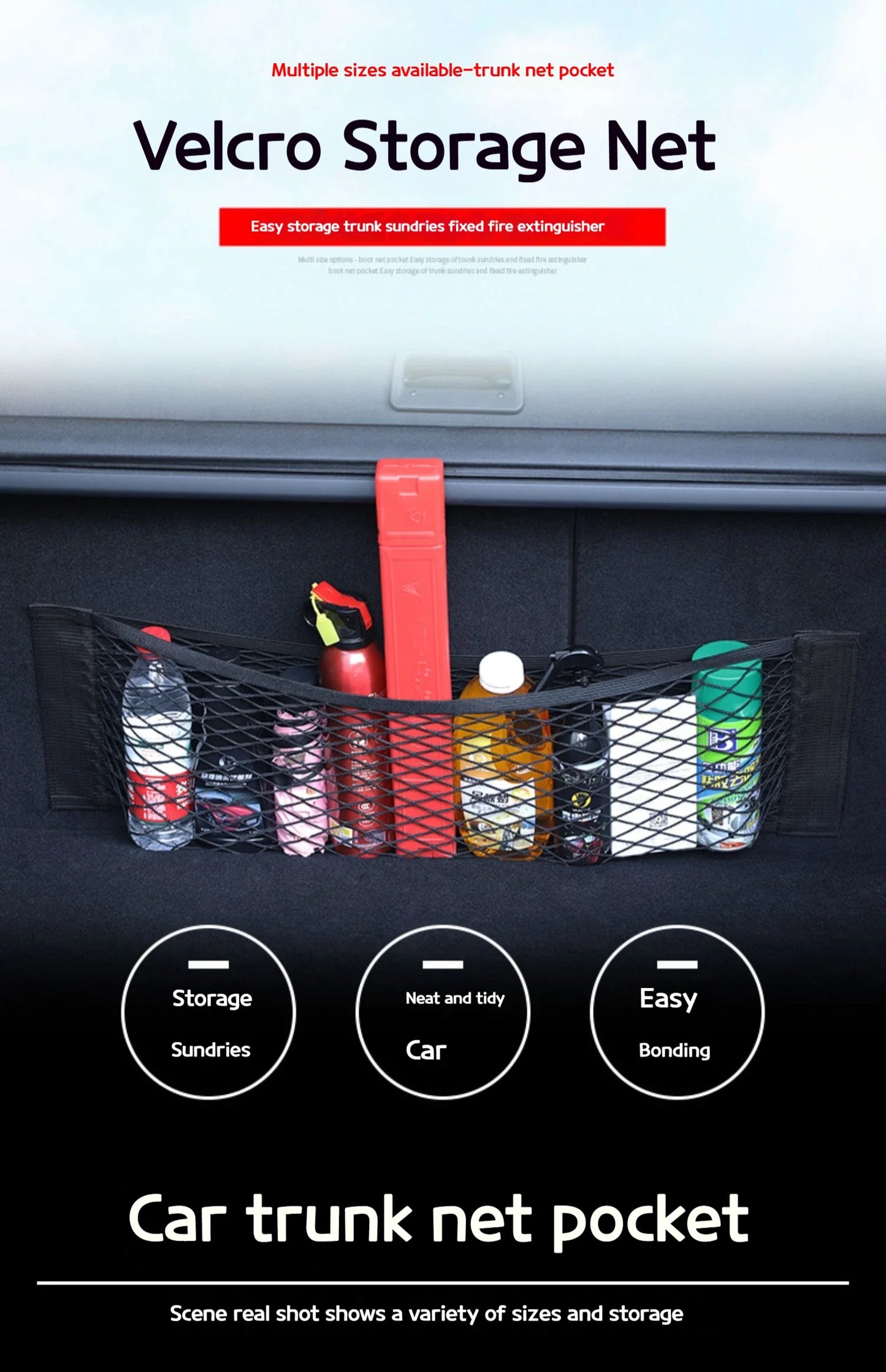 Sac de rangement de bagages, sac de rangement de coffre de voiture, filet de rangement de voiture en Velcro Double extensible, sac de rangement en maille, filet de voiture