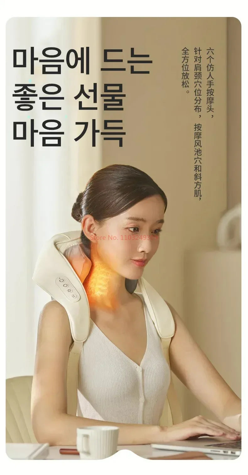 Ohio eur de cou multifonctionnel, châle de massage à compresse chaude, initié, Corée, 26W, BLDC