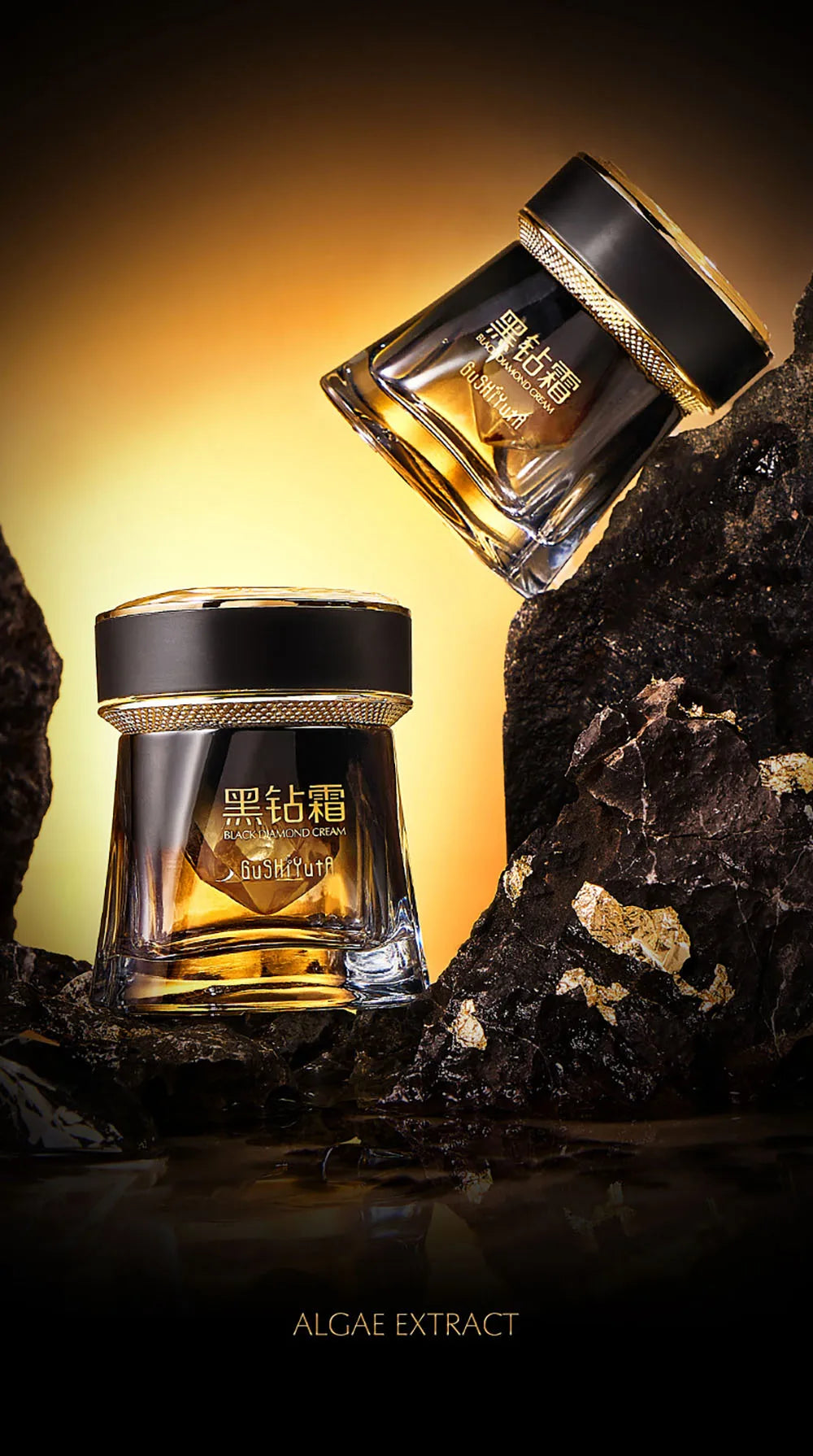 Crème pour le visage en feuille d'or aux algues, 50g, hydratante, raffermissante, contrôle de l'huile de la peau, crème de jour raffermissante, réparation des cellules endommagées