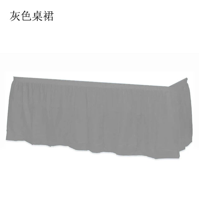 Holaroom jupe de Table jetable en plastique fête 6 couleurs 75x430 cm couverture de Table pour joyeux anniversaire fête mariage Festival décoration