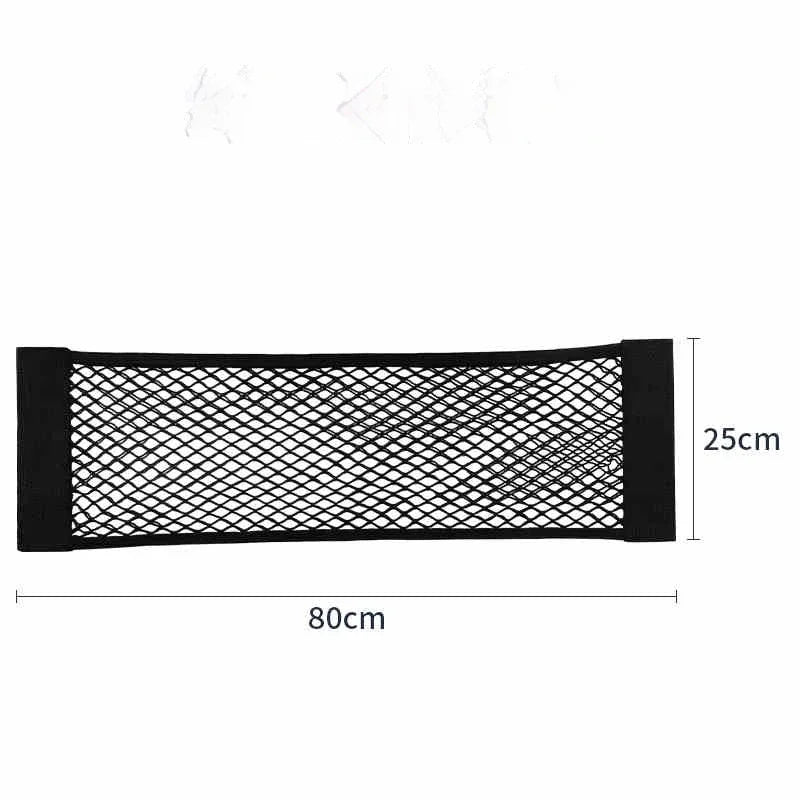Sac de rangement de bagages, sac de rangement de coffre de voiture, filet de rangement de voiture en Velcro Double extensible, sac de rangement en maille, filet de voiture
