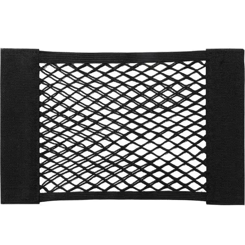 Sac de rangement de bagages, sac de rangement de coffre de voiture, filet de rangement de voiture en Velcro Double extensible, sac de rangement en maille, filet de voiture