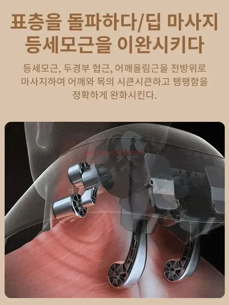 Ohio eur de cou multifonctionnel, châle de massage à compresse chaude, initié, Corée, 26W, BLDC