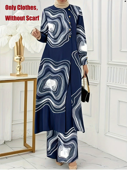 Ramadan Women'S Solid Color Button Design Long Sleeve Top and Pants Set, Arabic Style, Polyester, with Faux Button Detail, for All Seasons