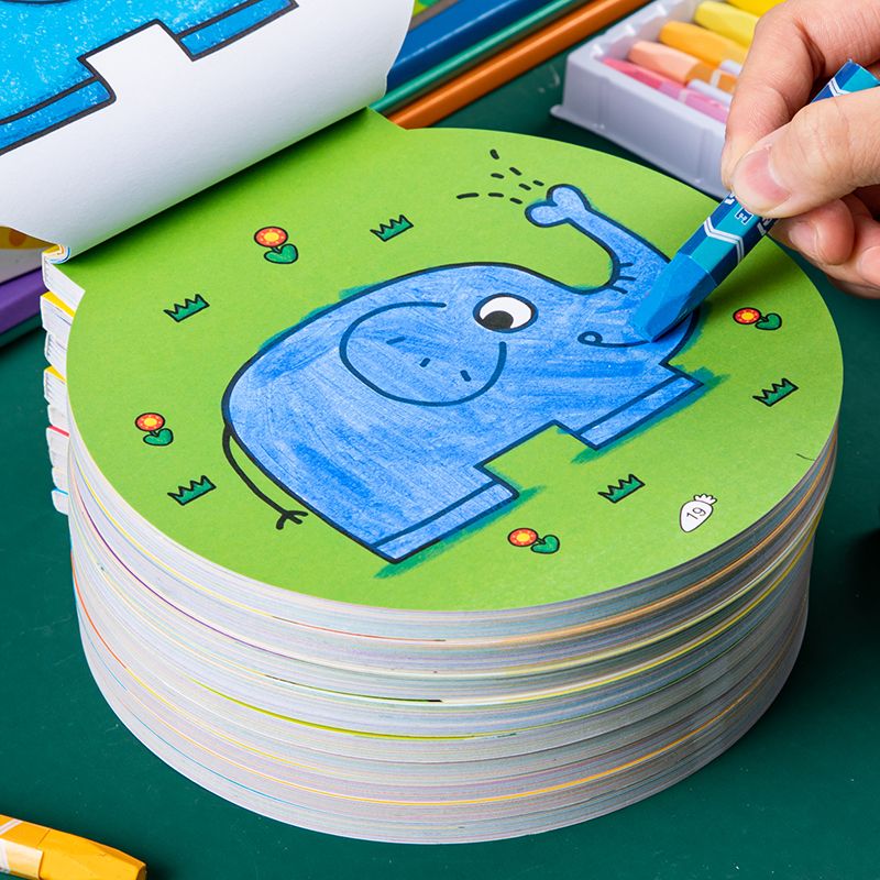 119-Page Youngsters' Creative Drawing Book - Fun & Educational Coloring Activity with Unique Animal, Plant, and Vehicle Designs - Perfect for Easter & Birthday Gifts, Creative Playtime | Vibrant Illustrations | Stackable Page