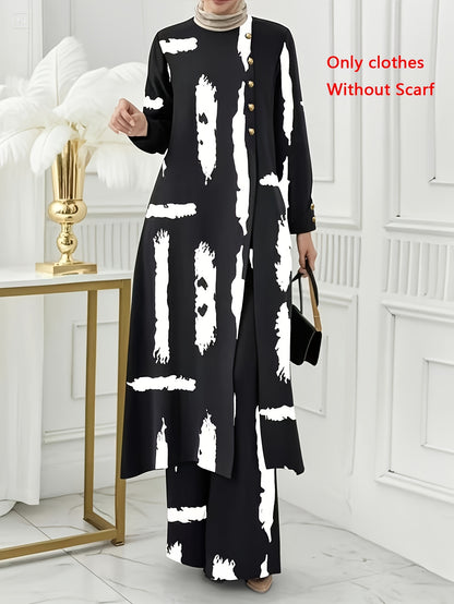 Ramadan, Women Button-Decorated Solid Color Long Sleeve Top & Pants Set, Arabic Style Clothing, Only Clothes, Without Headscarf
