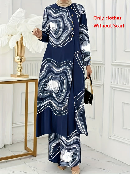 Ramadan, Women Button-Decorated Solid Color Long Sleeve Top & Pants Set, Arabic Style Clothing, Only Clothes, Without Headscarf