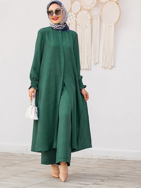 Middle East Ramadan Elegant Pure Muslim Casual Pants Set - Fashionable and Comfortable Design, Perfect for Daily Wear
