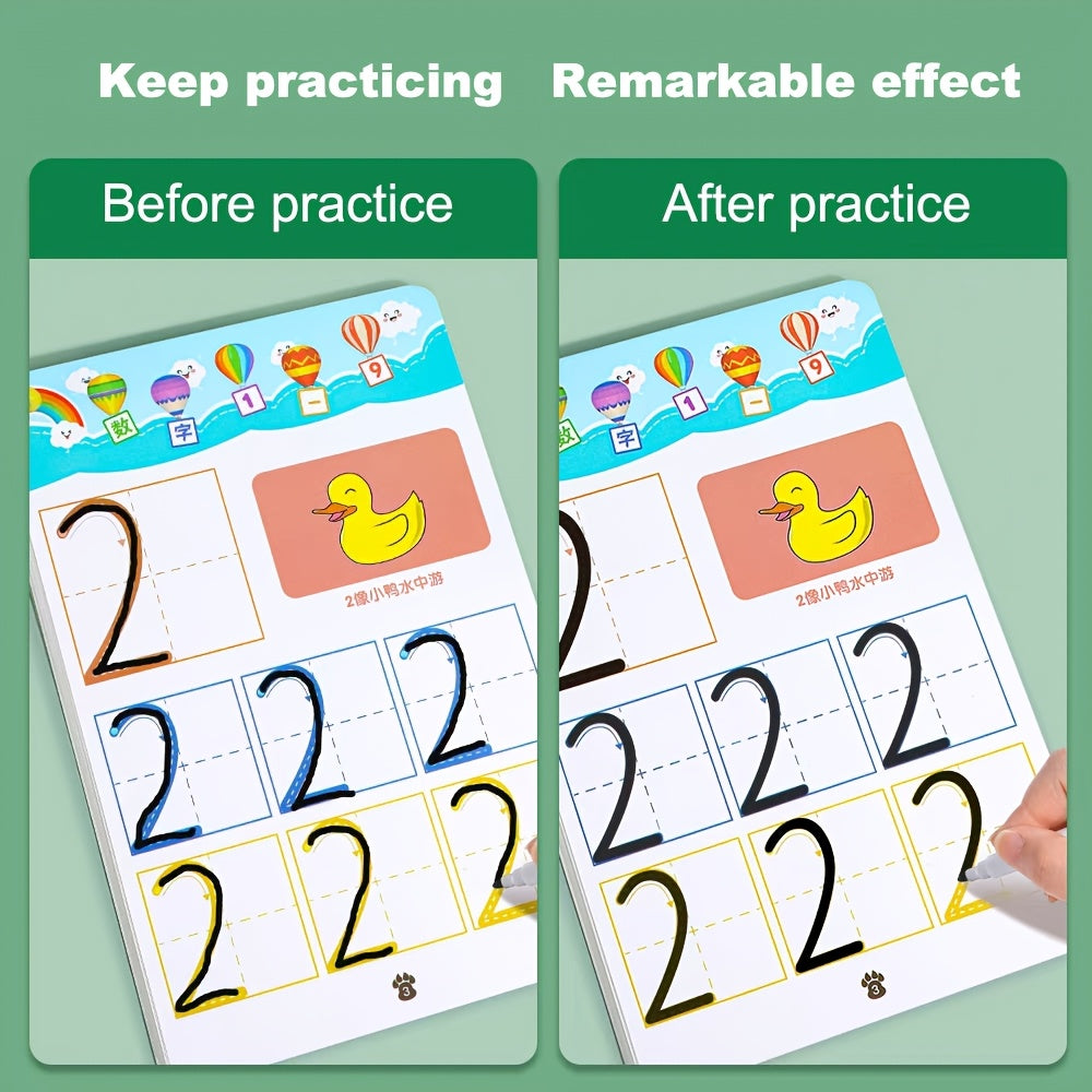 122 Pages Reusable Magic Practice Copybook Set,Whole Brain development Training,Pen Control Training and Drawing Education Workbook,Learning Writing Skills,Classroom Education