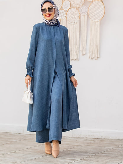 Middle East Ramadan Elegant Pure Muslim Casual Pants Set - Fashionable and Comfortable Design, Perfect for Daily Wear