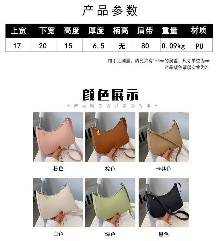 Nouveaux sacs à main de mode pour femmes rétro couleur unie en cuir PU épaule sous les bras sac décontracté femmes Hobos sacs à main sac à main femme