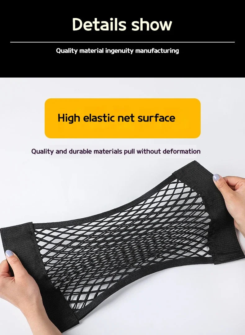 Sac de rangement de bagages, sac de rangement de coffre de voiture, filet de rangement de voiture en Velcro Double extensible, sac de rangement en maille, filet de voiture
