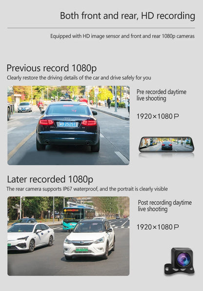 10 pouces pour voiture écran tactile enregistreur vidéo rétroviseur Dash Cam caméra avant et arrière miroir DVR (caméra arrière en option)