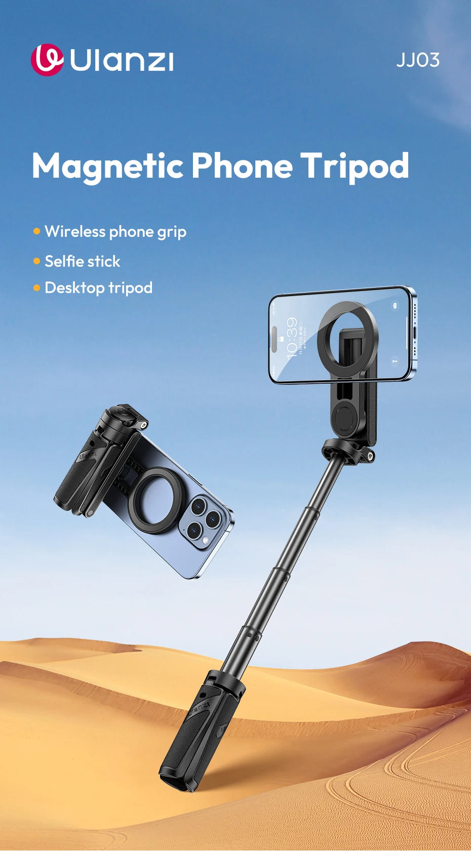 Ulanzi JJ03 trépied de téléphone magnétique sans fil poignée de téléphone Selfie bâton trépied de bureau pour iPhone 16 15 14 13 Pro Pro Max