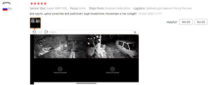 4K 8MP ip camera video surveillance extérieure POE avec codec H.265 et protocole Onvif système infrarouge