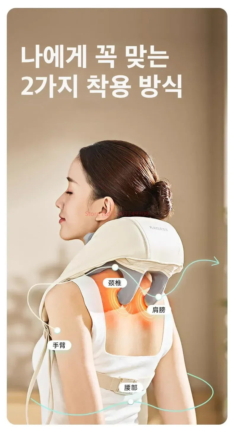 Ohio eur de cou multifonctionnel, châle de massage à compresse chaude, initié, Corée, 26W, BLDC