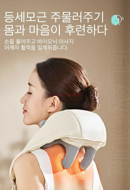 Ohio eur de cou multifonctionnel, châle de massage à compresse chaude, initié, Corée, 26W, BLDC