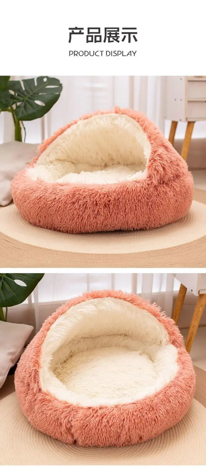 Lit pour animaux de compagnie 2 en 1 en peluche douce 50CM avec housse lit rond pour chat matelas pour chiot chaud chat chien nid de couchage grotte pour petits chiens tapis