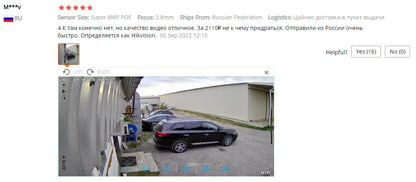 4K 8MP ip camera video surveillance extérieure POE avec codec H.265 et protocole Onvif système infrarouge