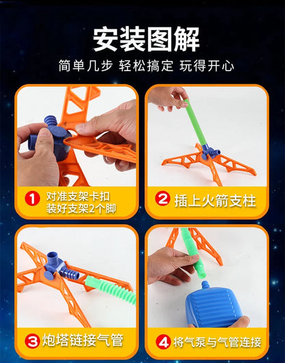 Lanceur de fusée pour enfants, pompe à pas, puissance pressée à Air, jeux familiaux en plein Air, cadeaux d'anniversaire, jouets de sport pour enfants