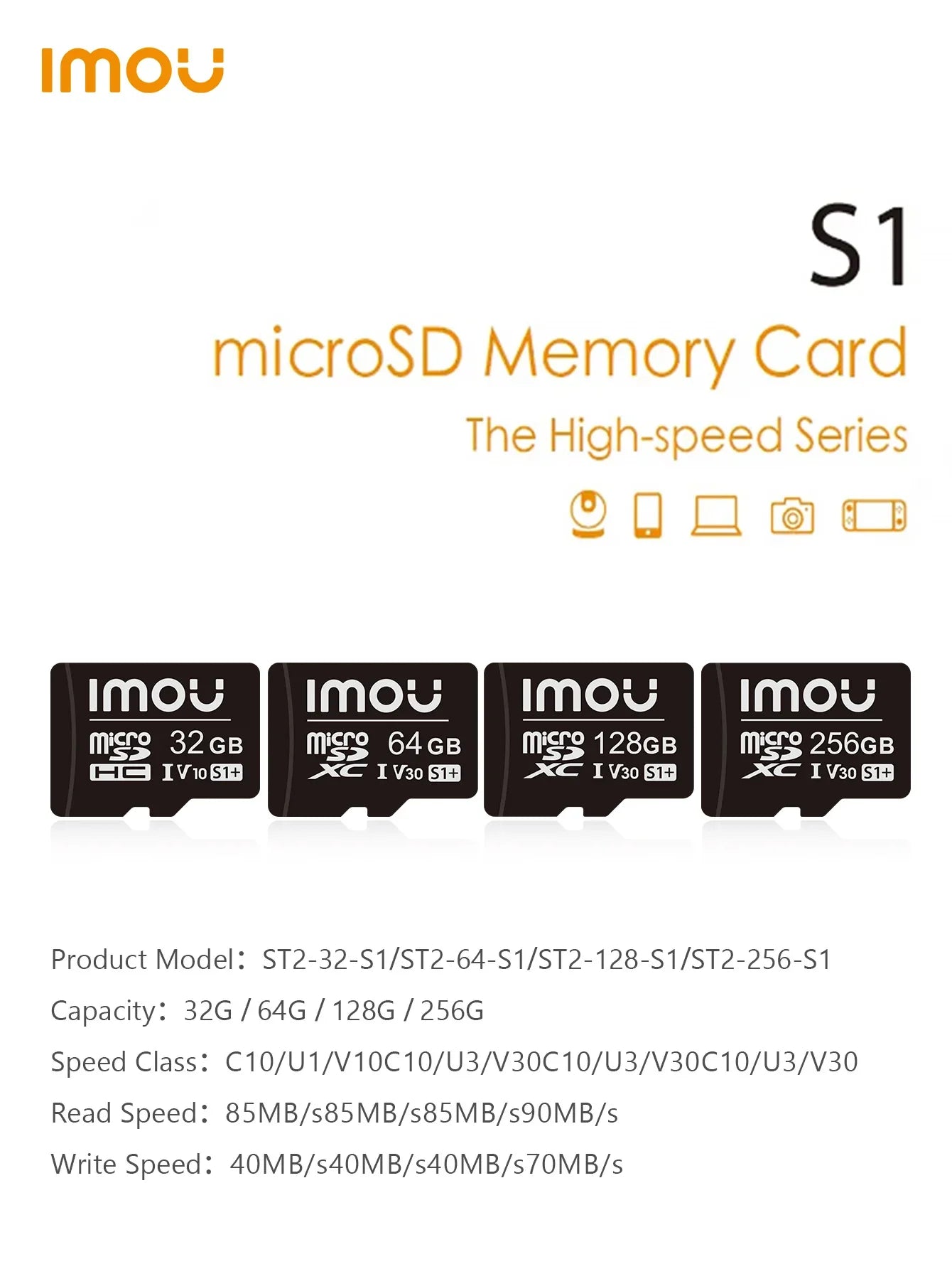 IMOU-Carte mémoire SD pour la surveillance, vitesse de lecture de 95 Mo/s, 256 Go, 128 Go, 64 Go, V30, C10, U3, carte MicroSDXC exclusive