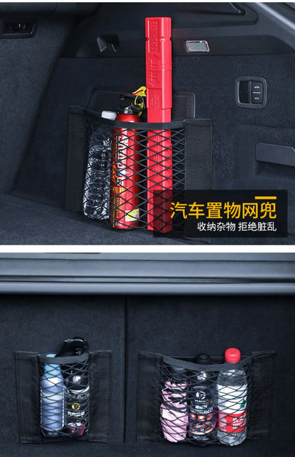 Sac de rangement de bagages, sac de rangement de coffre de voiture, filet de rangement de voiture en Velcro Double extensible, sac de rangement en maille, filet de voiture