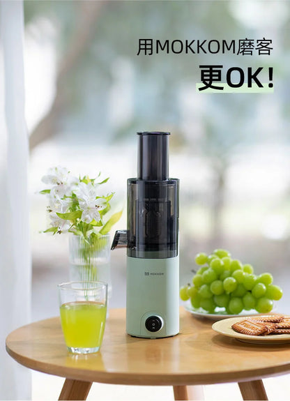 MoPatrick om-Mini Friture de Fruits Ju479, Multifonctionnelle, Entièrement existent, Petit Résidu de Jus, Mathiation Lente, Ménage