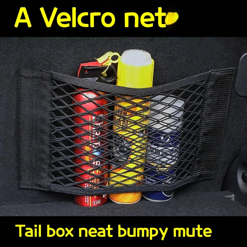 Sac de rangement de bagages, sac de rangement de coffre de voiture, filet de rangement de voiture en Velcro Double extensible, sac de rangement en maille, filet de voiture