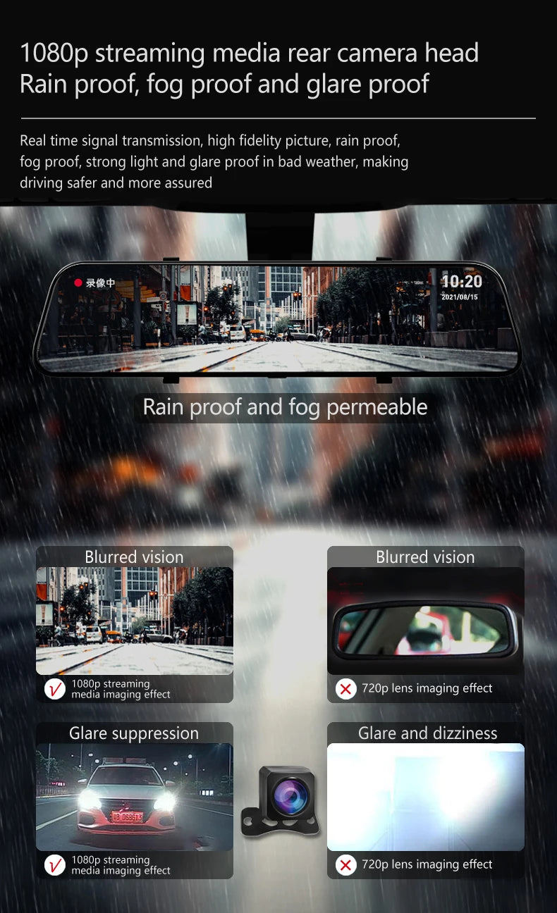 10 pouces pour voiture écran tactile enregistreur vidéo rétroviseur Dash Cam caméra avant et arrière miroir DVR (caméra arrière en option)