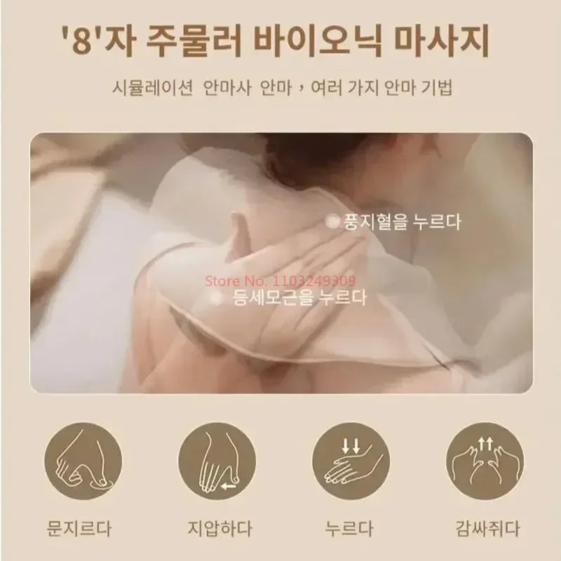 Ohio eur de cou multifonctionnel, châle de massage à compresse chaude, initié, Corée, 26W, BLDC