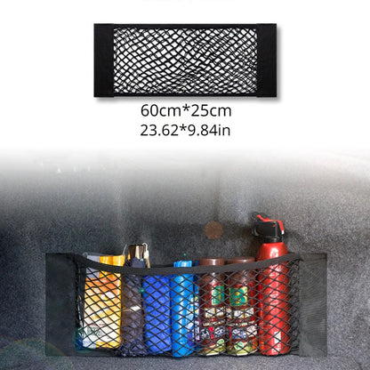 Sac de rangement universel pour voiture Filet de coffre à double maille Sac de rangement intégré Filet de fixation pour extincteur Filet antidérapant Filet de rangement voiture Filet de coffre double maille automobile