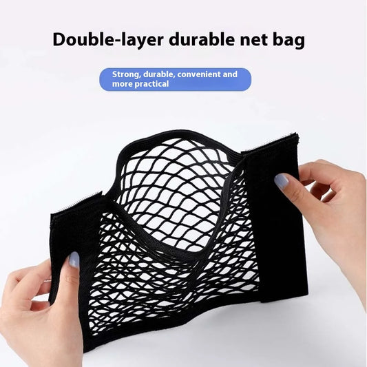 Sac de rangement de bagages, sac de rangement de coffre de voiture, filet de rangement de voiture en Velcro Double extensible, sac de rangement en maille, filet de voiture