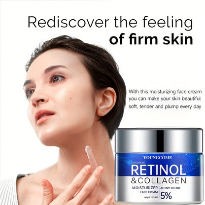 1.06/2.12oz Retinol & Collagen Moisturizer Face Cream, Can Sooth Dry Skin, Lubricate And Tighten Skin, Make Skin Tender And Delicate, Suitable For All Skin Types, And Make Your Skin Look Young With Plant Squalane