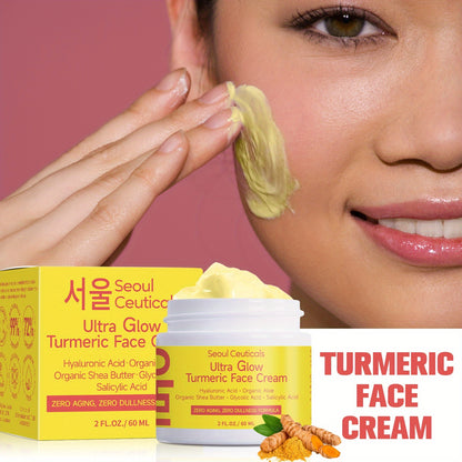 4pcs Salicylic Acid Turmeric Face Cream, Contains Turmeric, Aloe Vera, Ganoderma Lucidum, Salicylic Acid, Deeply Moisturizes And Nourishes The Skin, Making It Look Non-greasy, Smooth And Moisturizing Cream 2.03oz/1pc, Ideal F