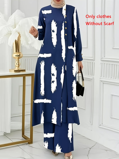 Ramadan, Women Button-Decorated Solid Color Long Sleeve Top & Pants Set, Arabic Style Clothing, Only Clothes, Without Headscarf